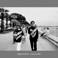 Nagisa Oshima at Cannes 1983